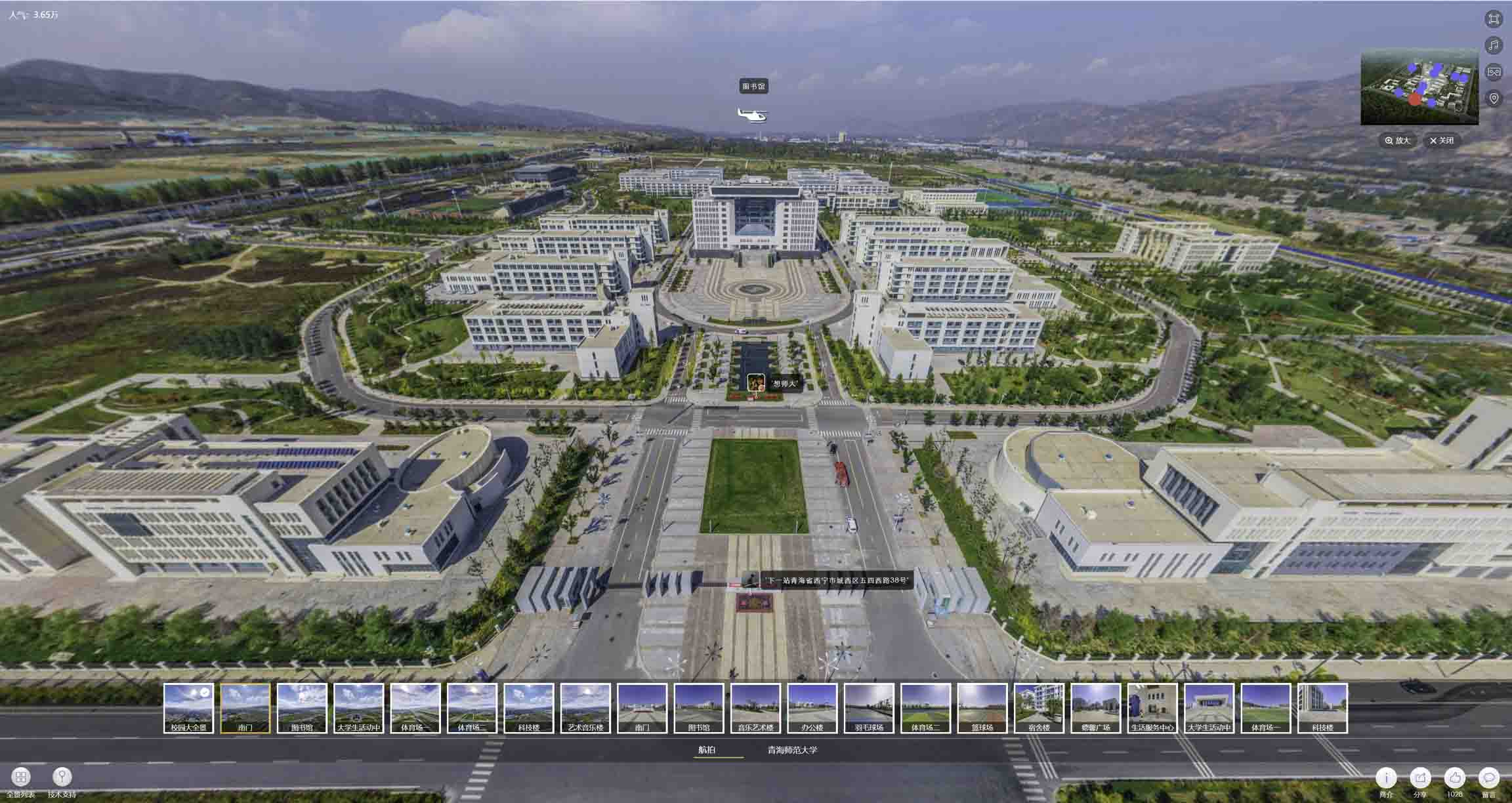 桥头镇油菜花-惊艳半生的花海仙境